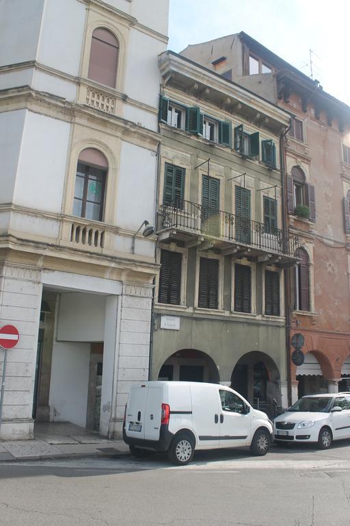 Hotel Residenza San Tomaso Verona Exterior foto